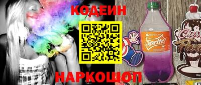 марки lsd Заводоуковск