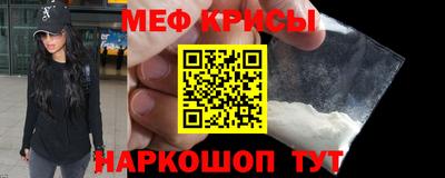 марки lsd Заводоуковск