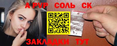 марки lsd Заводоуковск