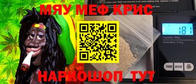 марки lsd Заводоуковск