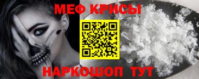 марки lsd Заводоуковск