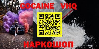 марки lsd Заводоуковск