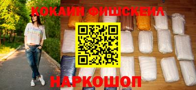 кристаллы Заволжье