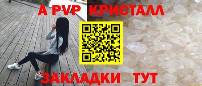 марки lsd Заводоуковск