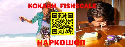 марки lsd Заводоуковск