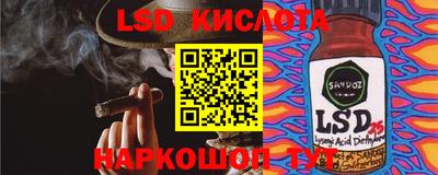 меф VHQ Жуковский