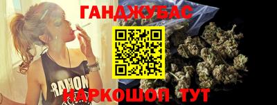 кристаллы Заволжье
