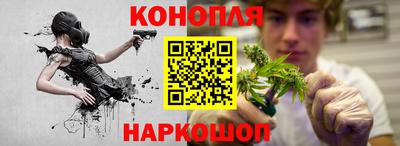 меф VHQ Жуковский