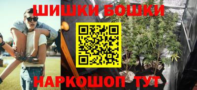 марки lsd Заводоуковск