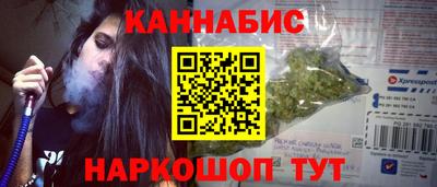 марки lsd Заводоуковск