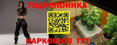 меф VHQ Жуковский