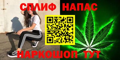 меф VHQ Жуковский