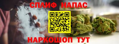 кристаллы Заволжье