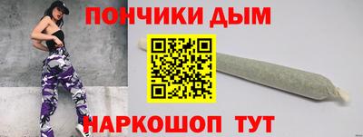 меф VHQ Жуковский