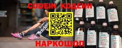 меф VHQ Жуковский