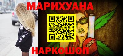 марки lsd Заводоуковск