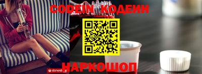 меф VHQ Жуковский