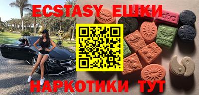 марки lsd Заводоуковск