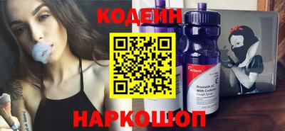 кристаллы Заволжье