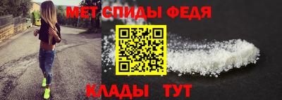 марки lsd Заводоуковск