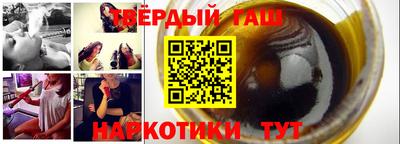 марки lsd Заводоуковск